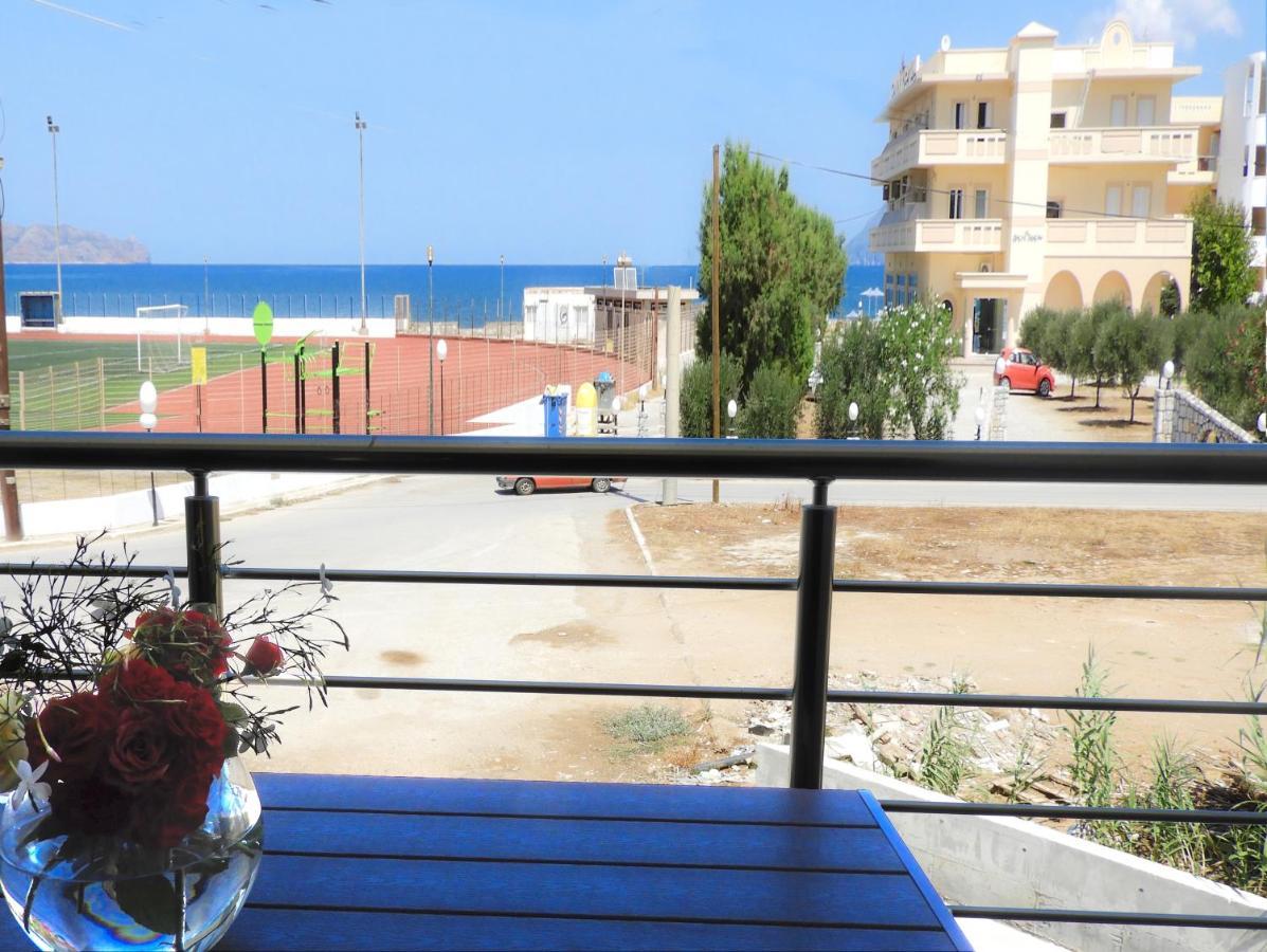 Stadium Sea Beach * Kissamos